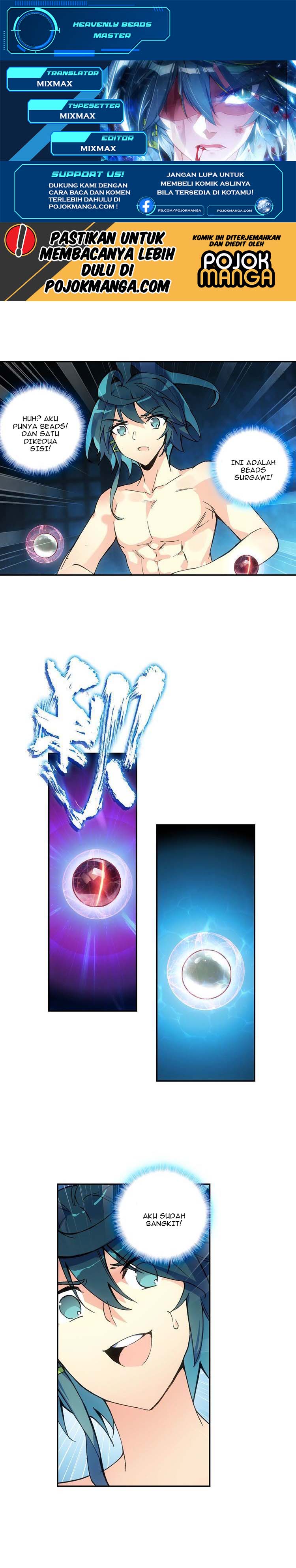 Heavenly Beads Master Chapter 13.5 Gambar 1